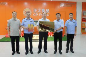 市文明辦、市市場監(jiān)管局聯(lián)合為我公司文明誠信經(jīng)營授牌